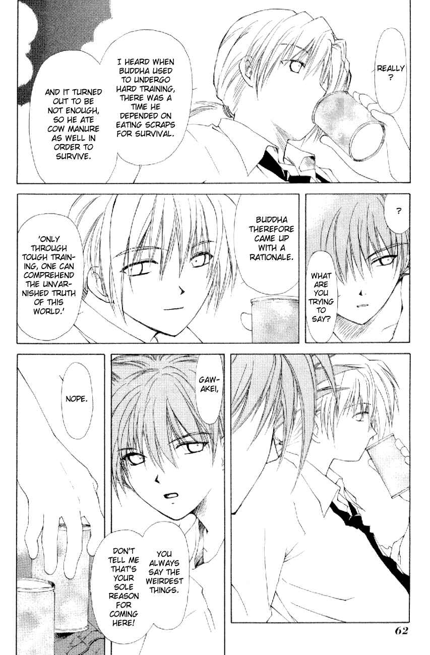 Page 24 Chapter 10 World End Fairytale