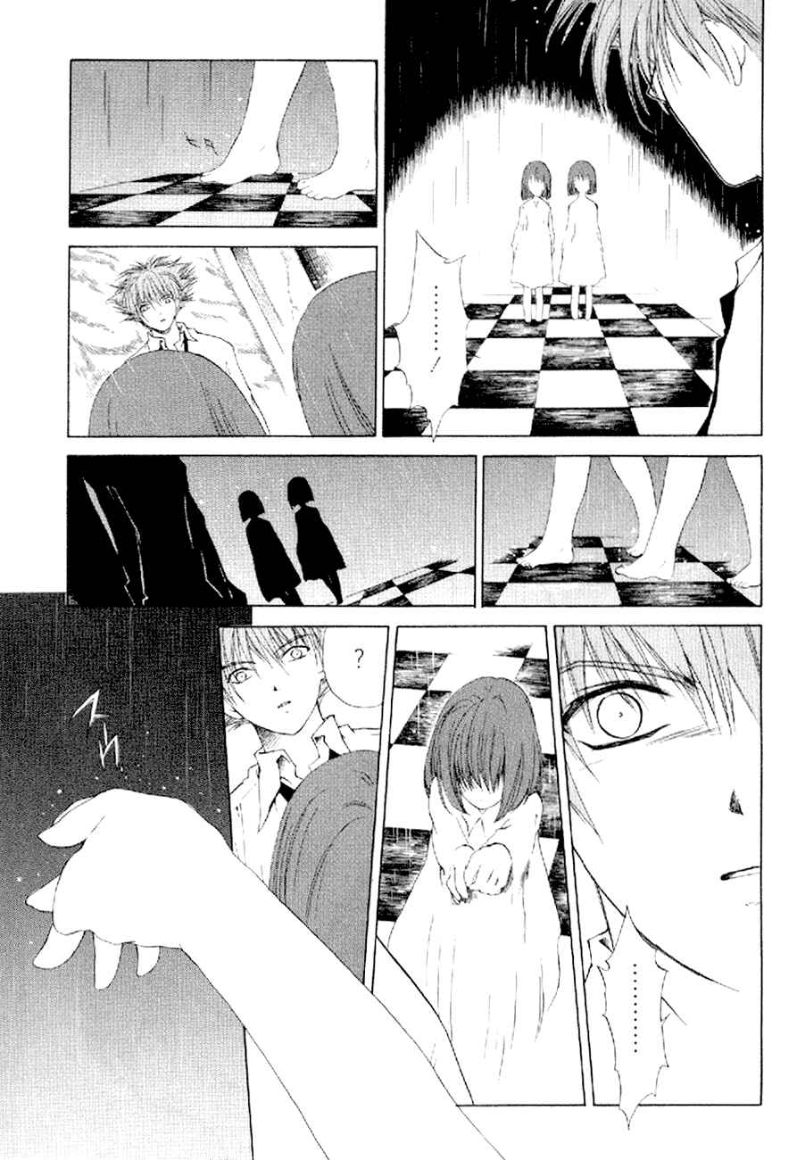 Page 31 Chapter 10 World End Fairytale