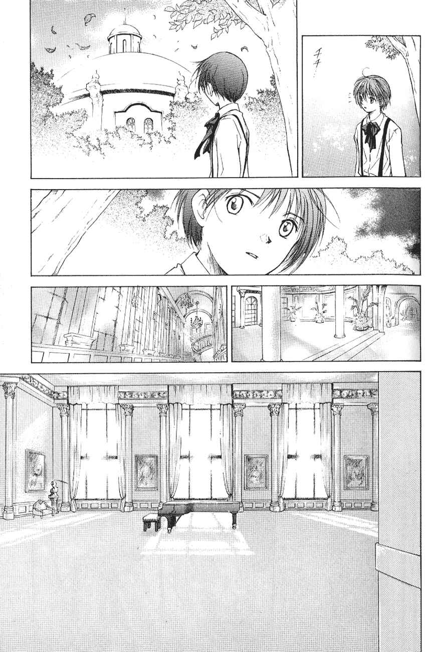 Page 14 Chapter 3 World End Fairytale