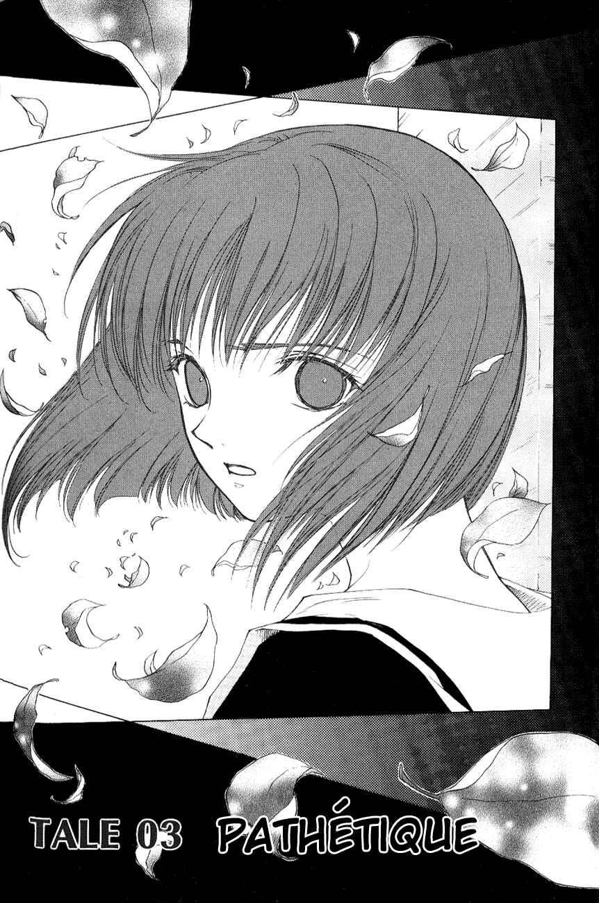 Page 1 Chapter 3 World End Fairytale