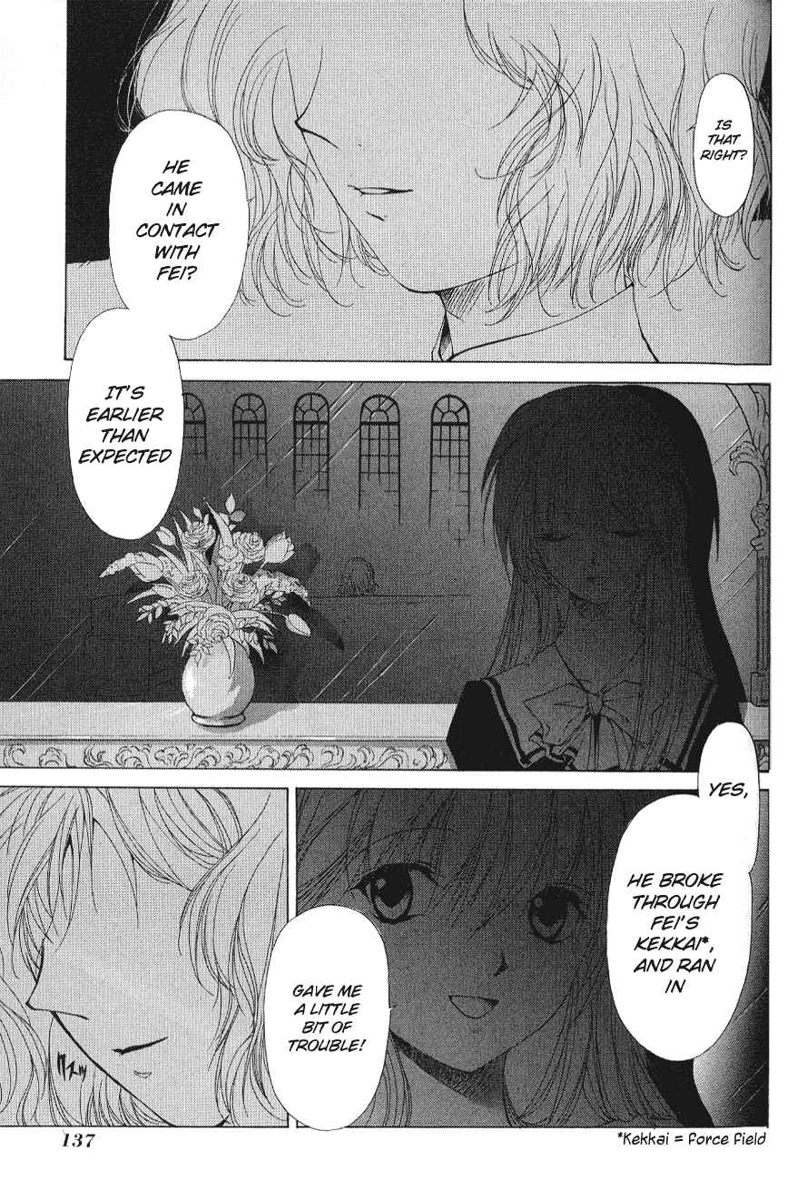 Page 30 Chapter 3 World End Fairytale
