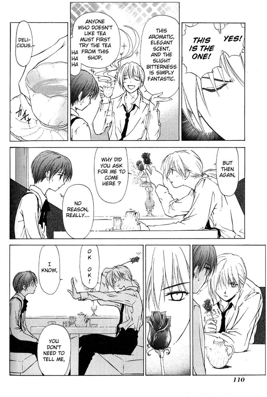 Page 3 Chapter 3 World End Fairytale
