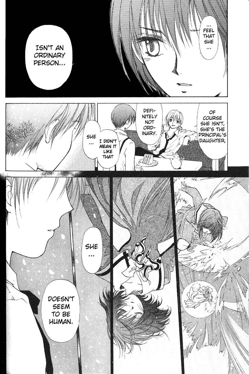 Page 5 Chapter 3 World End Fairytale