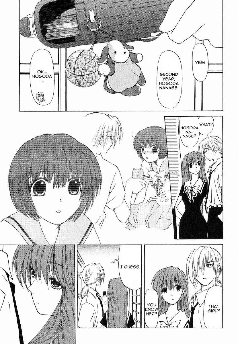 Page 10 Chapter 14 World End Fairytale