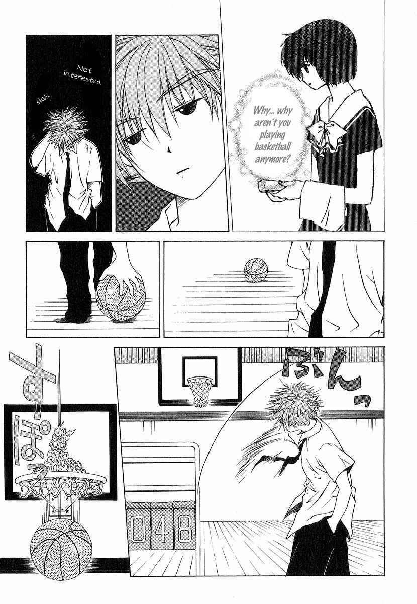 Page 12 Chapter 14 World End Fairytale