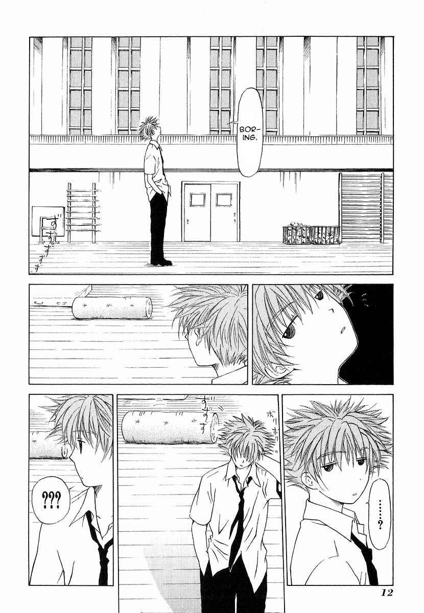 Page 13 Chapter 14 World End Fairytale