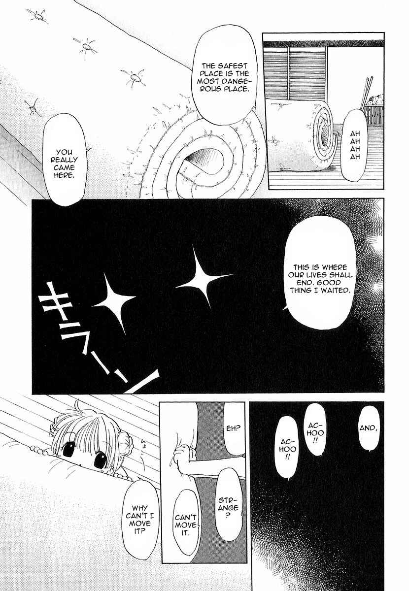 Page 14 Chapter 14 World End Fairytale