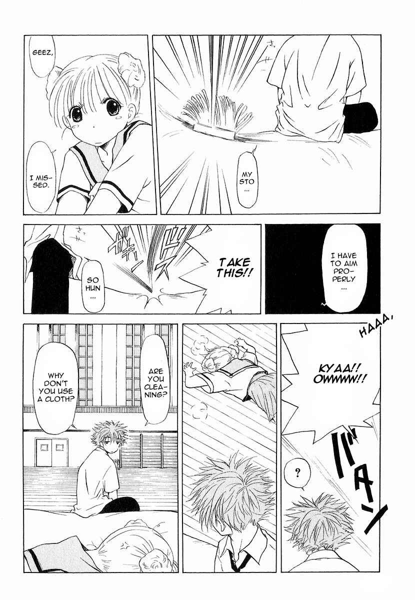 Page 17 Chapter 14 World End Fairytale