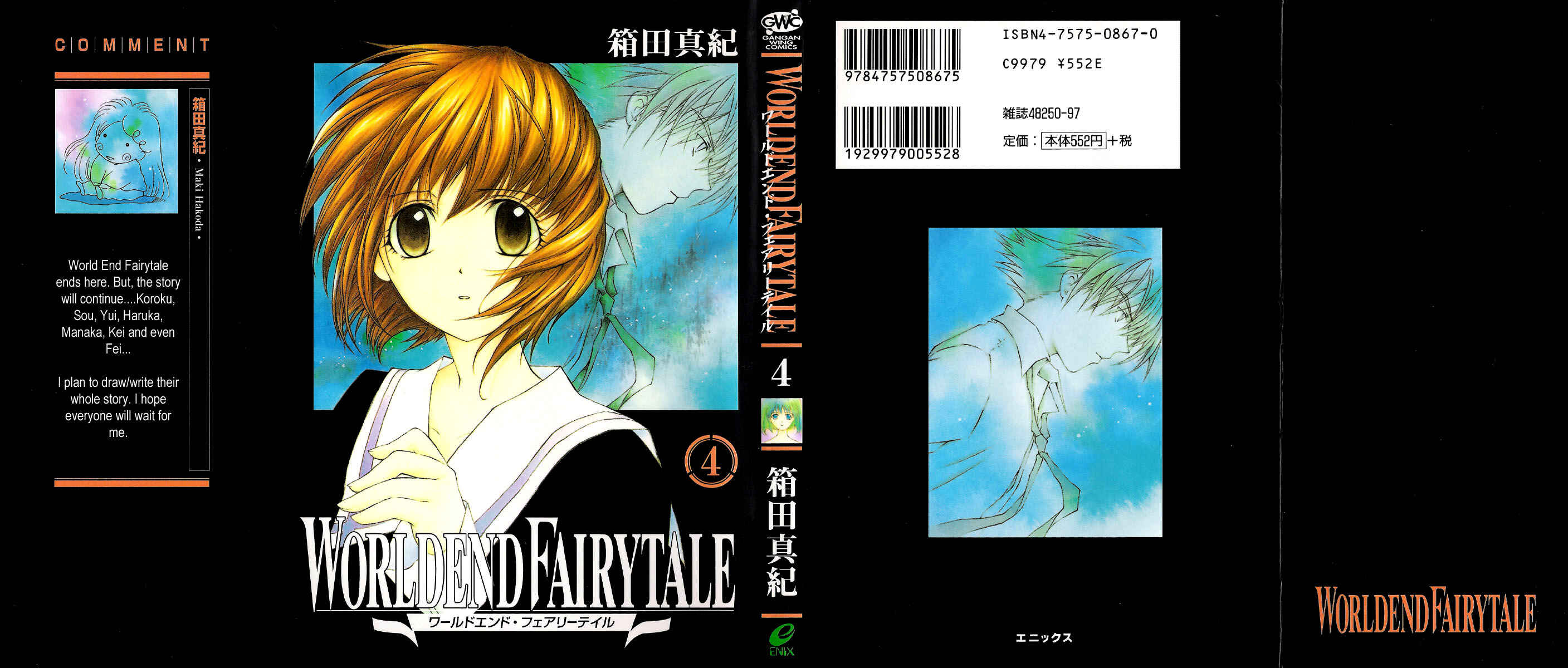 Page 2 Chapter 14 World End Fairytale