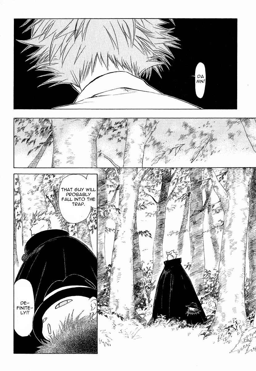 Page 21 Chapter 14 World End Fairytale