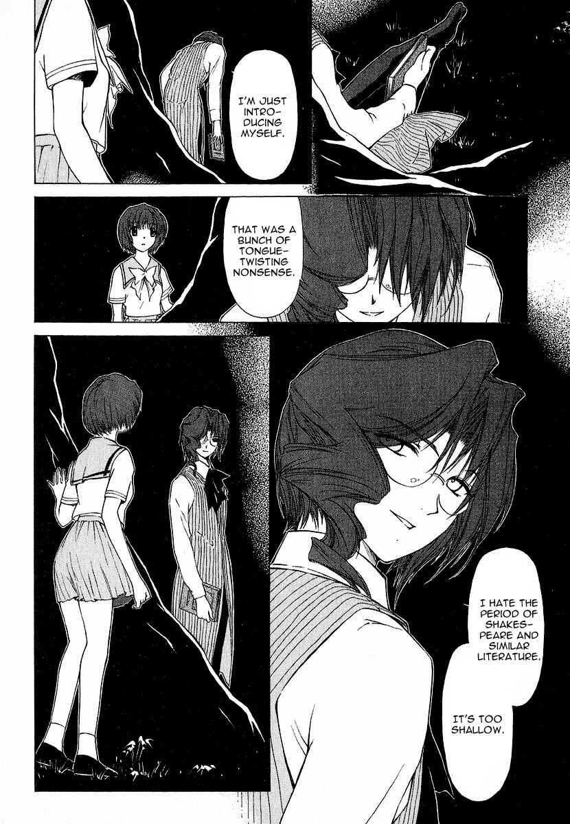 Page 27 Chapter 14 World End Fairytale