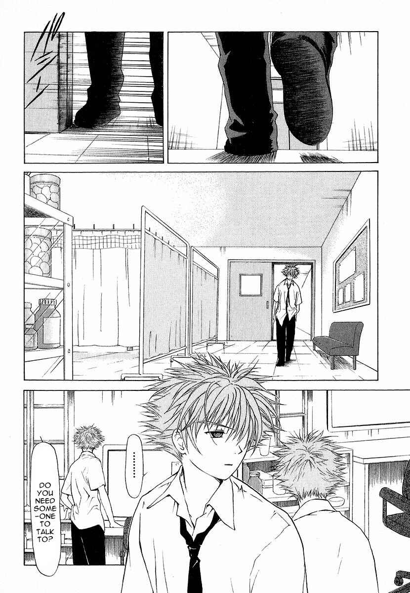 Page 33 Chapter 14 World End Fairytale
