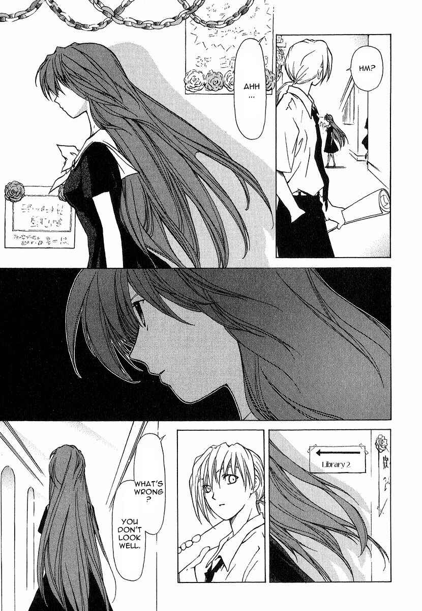 Page 8 Chapter 14 World End Fairytale