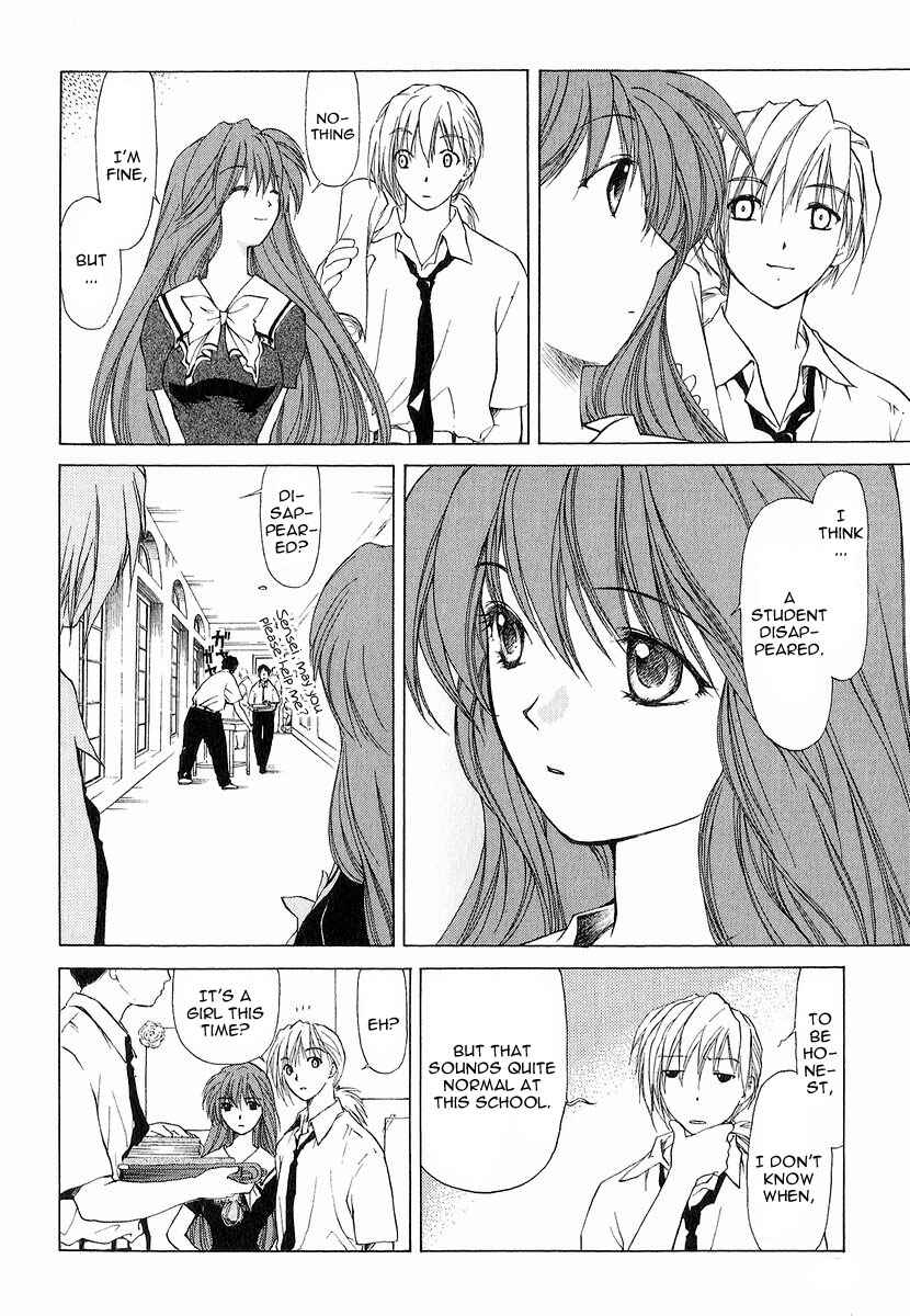 Page 9 Chapter 14 World End Fairytale