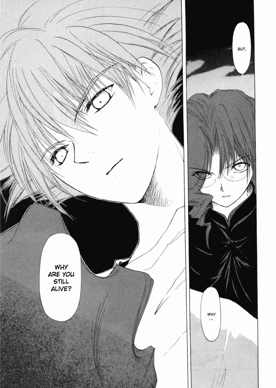 Page 11 Chapter 11 World End Fairytale