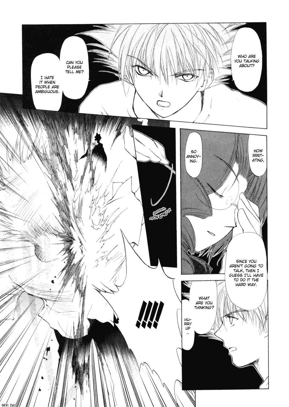 Page 15 Chapter 11 World End Fairytale