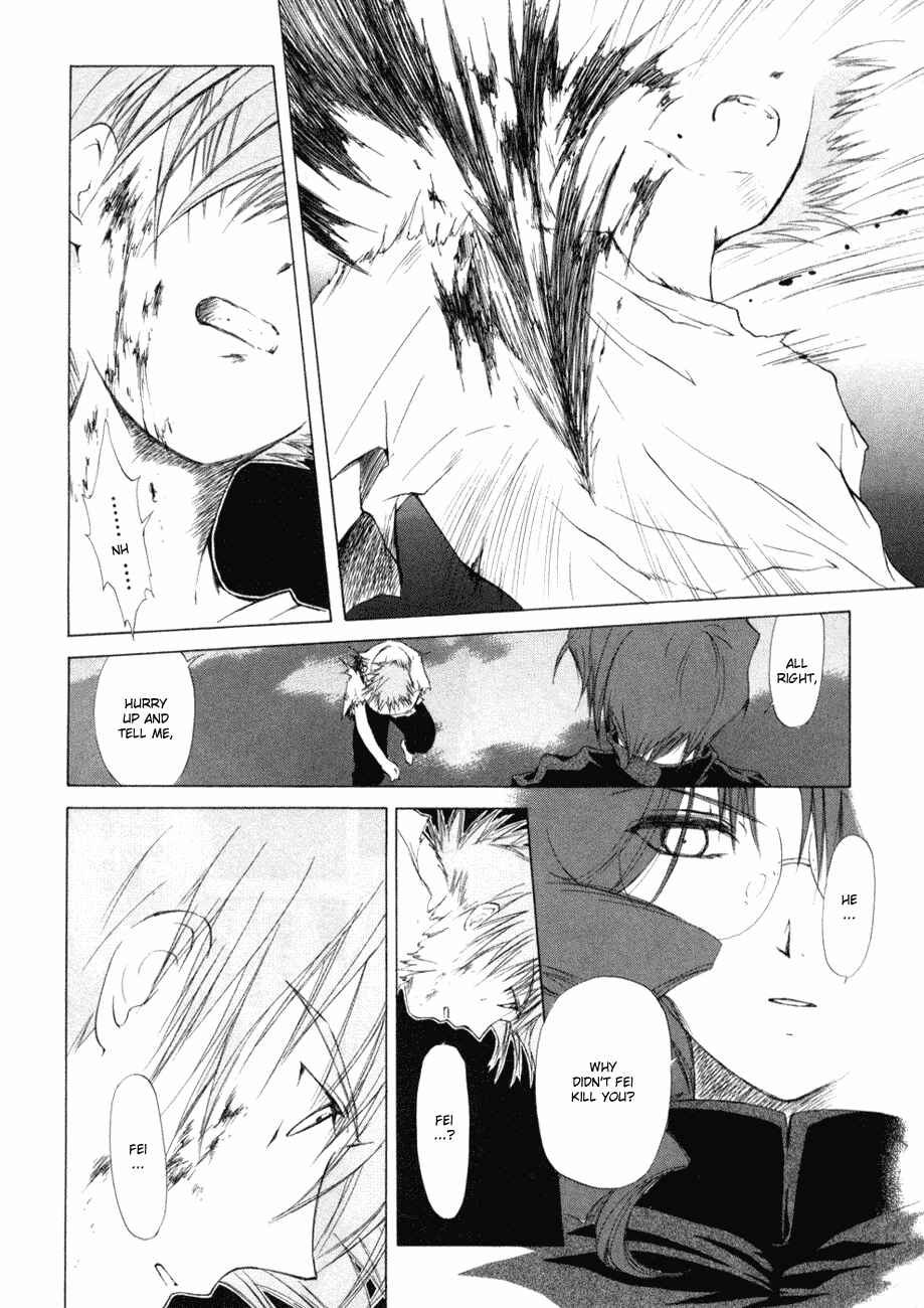 Page 16 Chapter 11 World End Fairytale