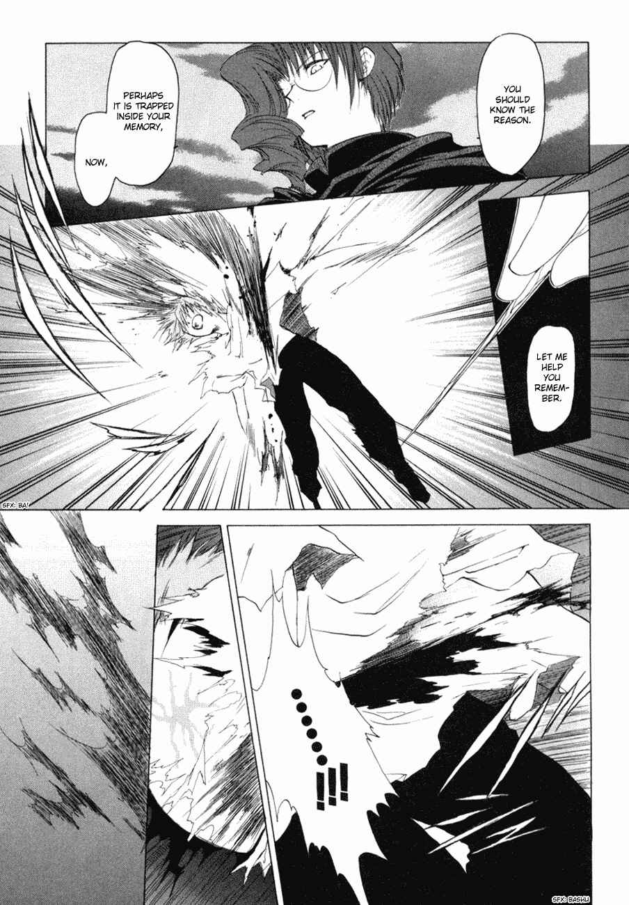 Page 17 Chapter 11 World End Fairytale