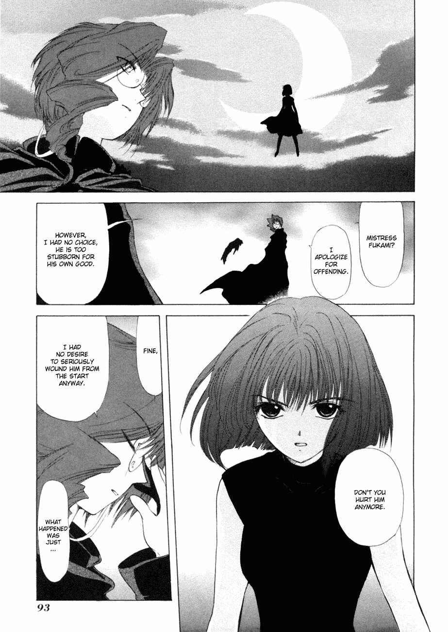 Page 19 Chapter 11 World End Fairytale
