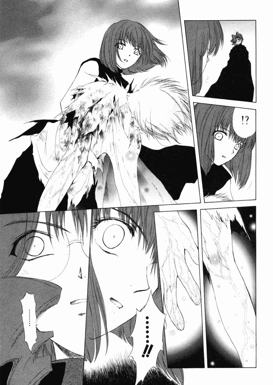 Page 21 Chapter 11 World End Fairytale