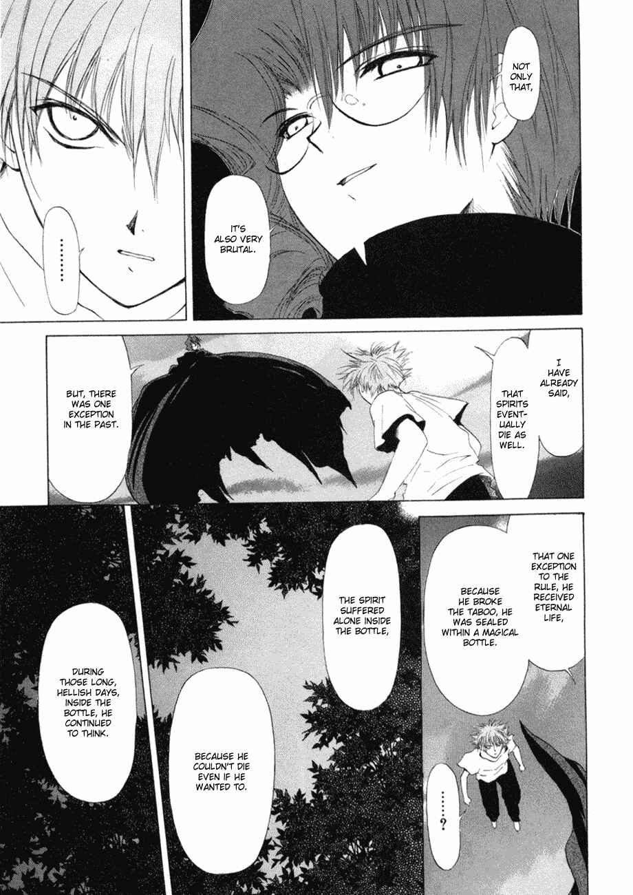 Page 9 Chapter 11 World End Fairytale