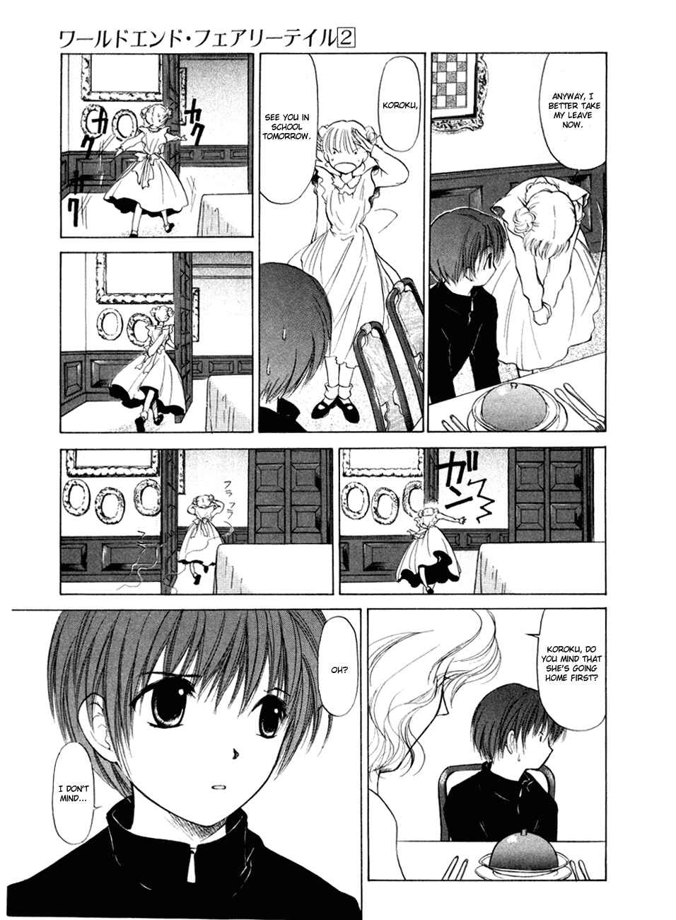 Page 13 Chapter 6 World End Fairytale