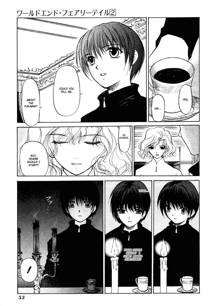 Page 15 Chapter 6 World End Fairytale
