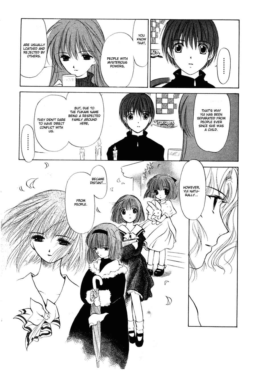 Page 18 Chapter 6 World End Fairytale