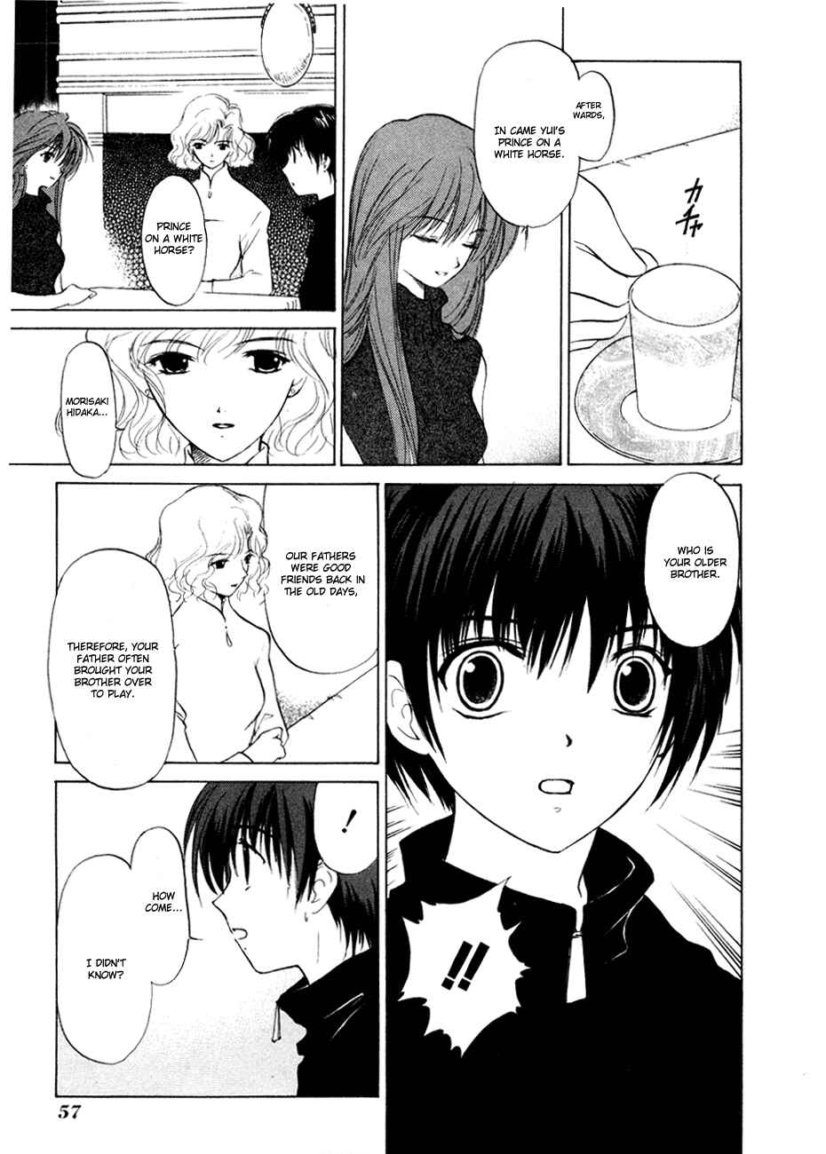 Page 19 Chapter 6 World End Fairytale