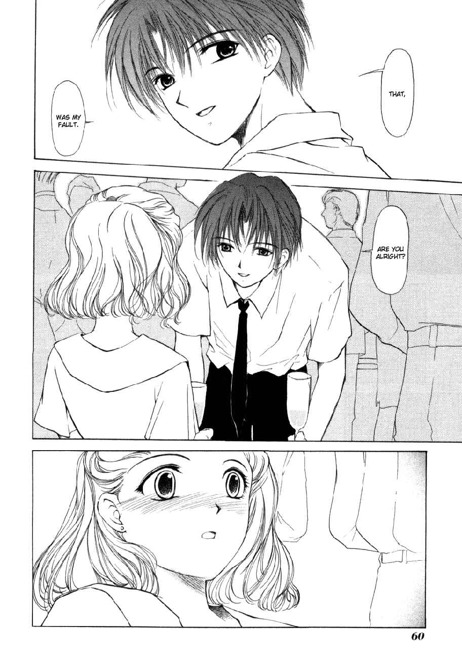 Page 22 Chapter 6 World End Fairytale