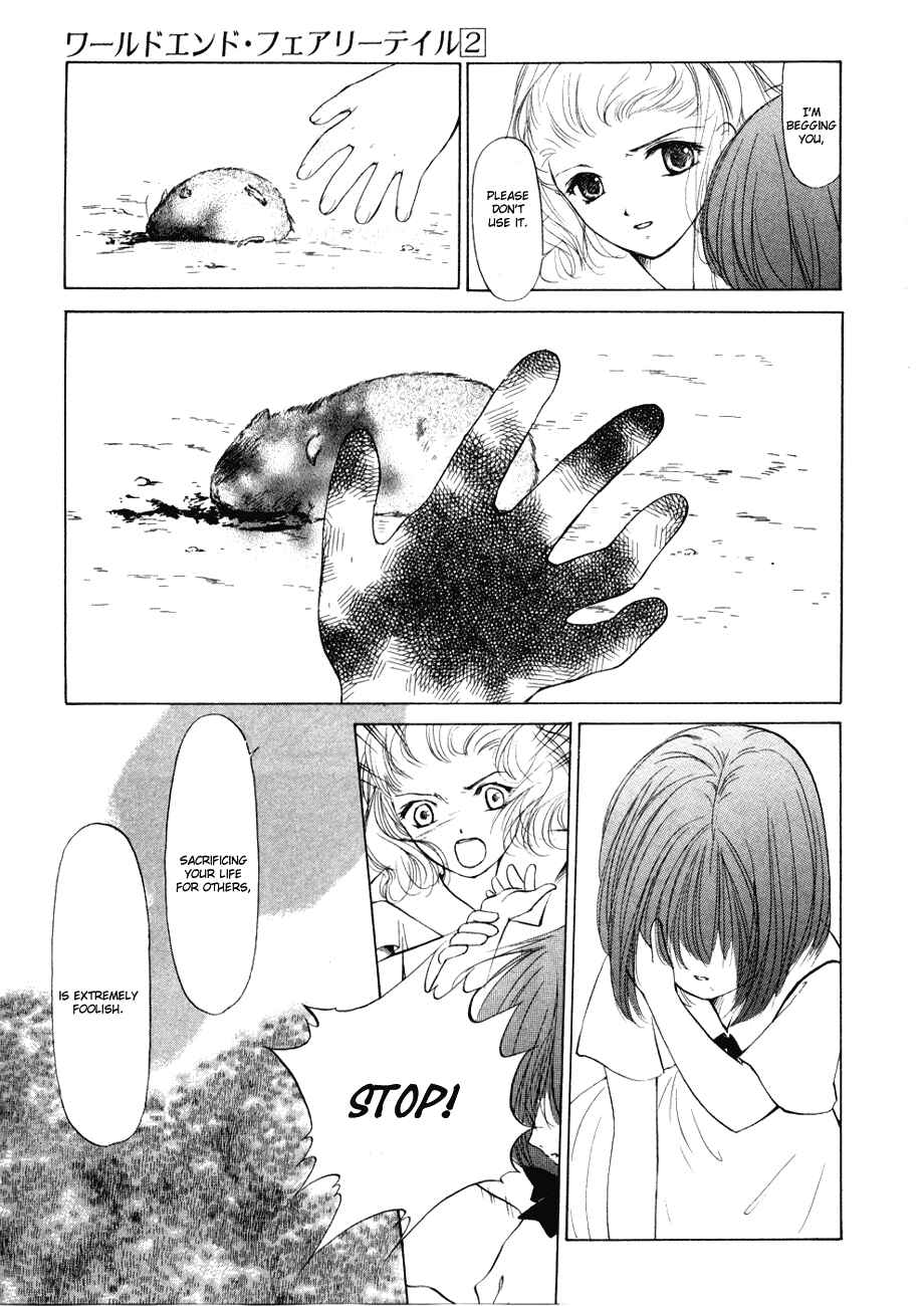 Page 27 Chapter 6 World End Fairytale