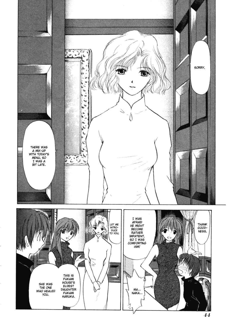 Page 6 Chapter 6 World End Fairytale
