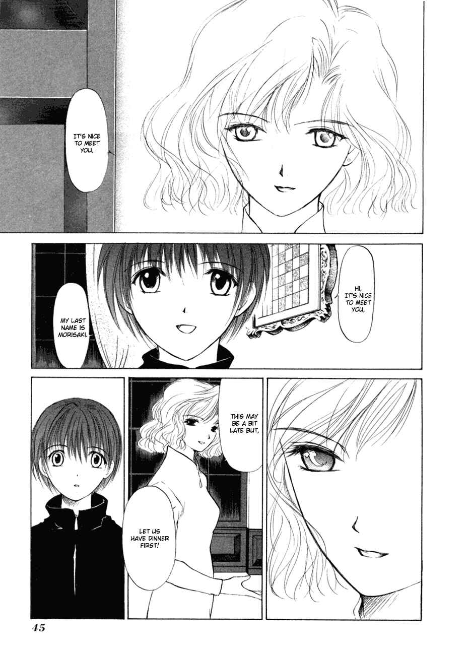 Page 7 Chapter 6 World End Fairytale