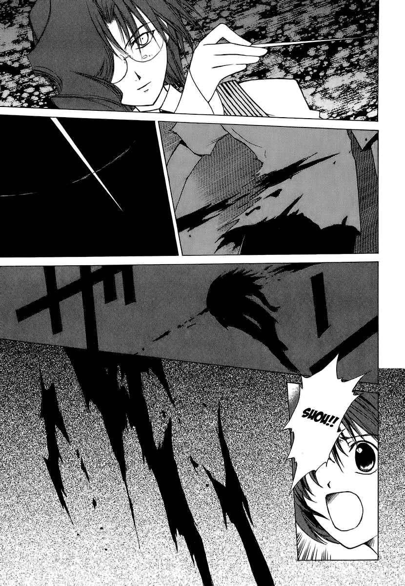 Page 15 Chapter 16 World End Fairytale