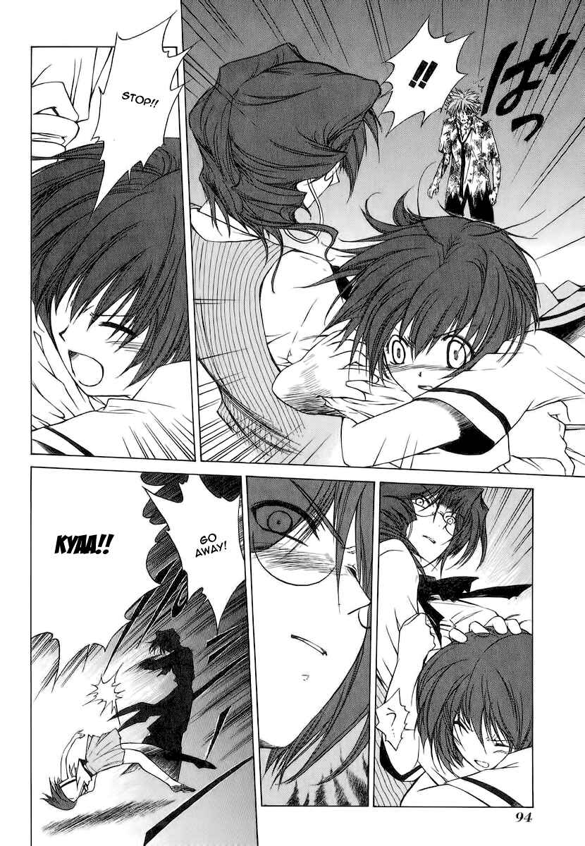 Page 18 Chapter 16 World End Fairytale
