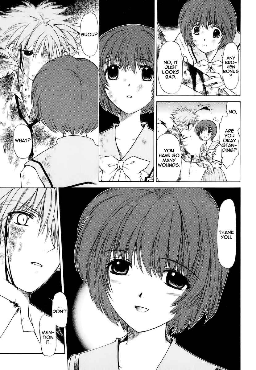 Page 21 Chapter 16 World End Fairytale