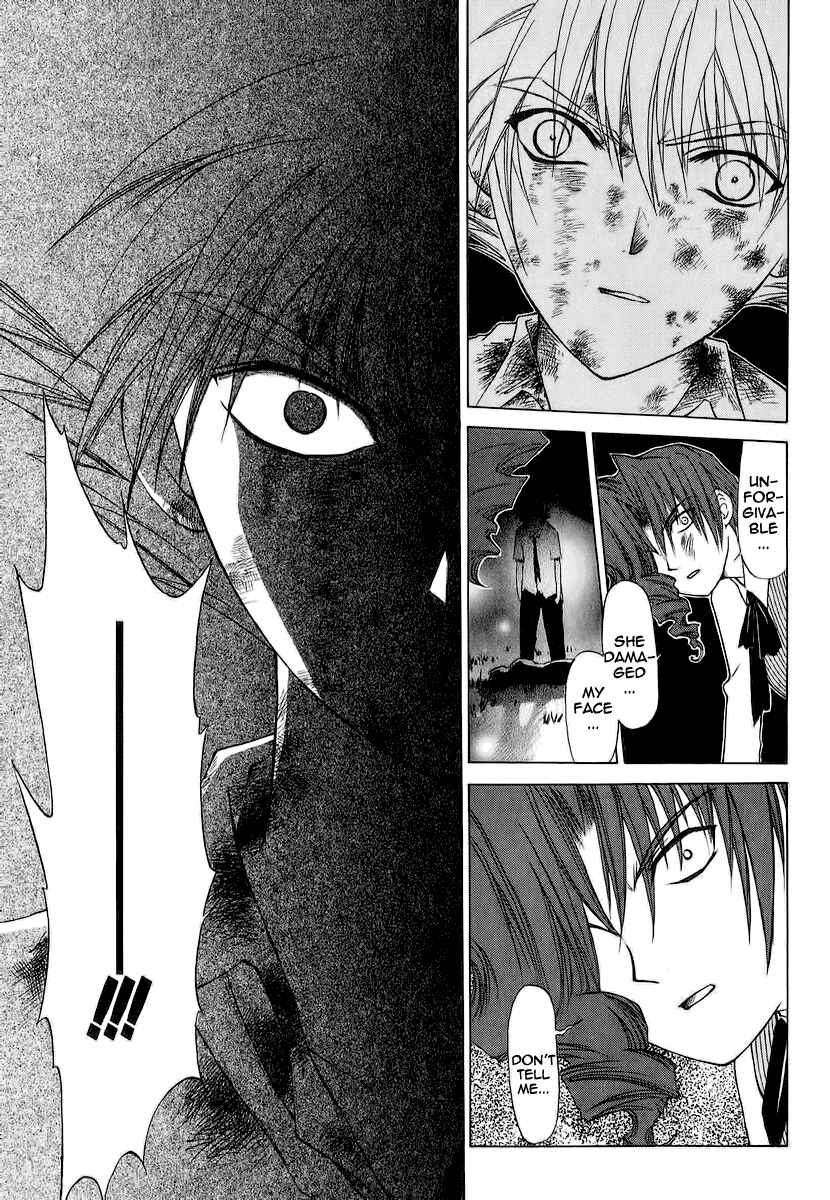 Page 23 Chapter 16 World End Fairytale