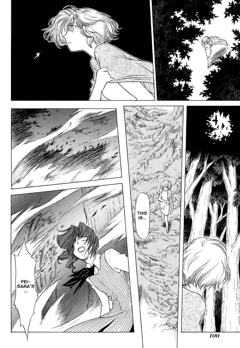 Page 24 Chapter 16 World End Fairytale