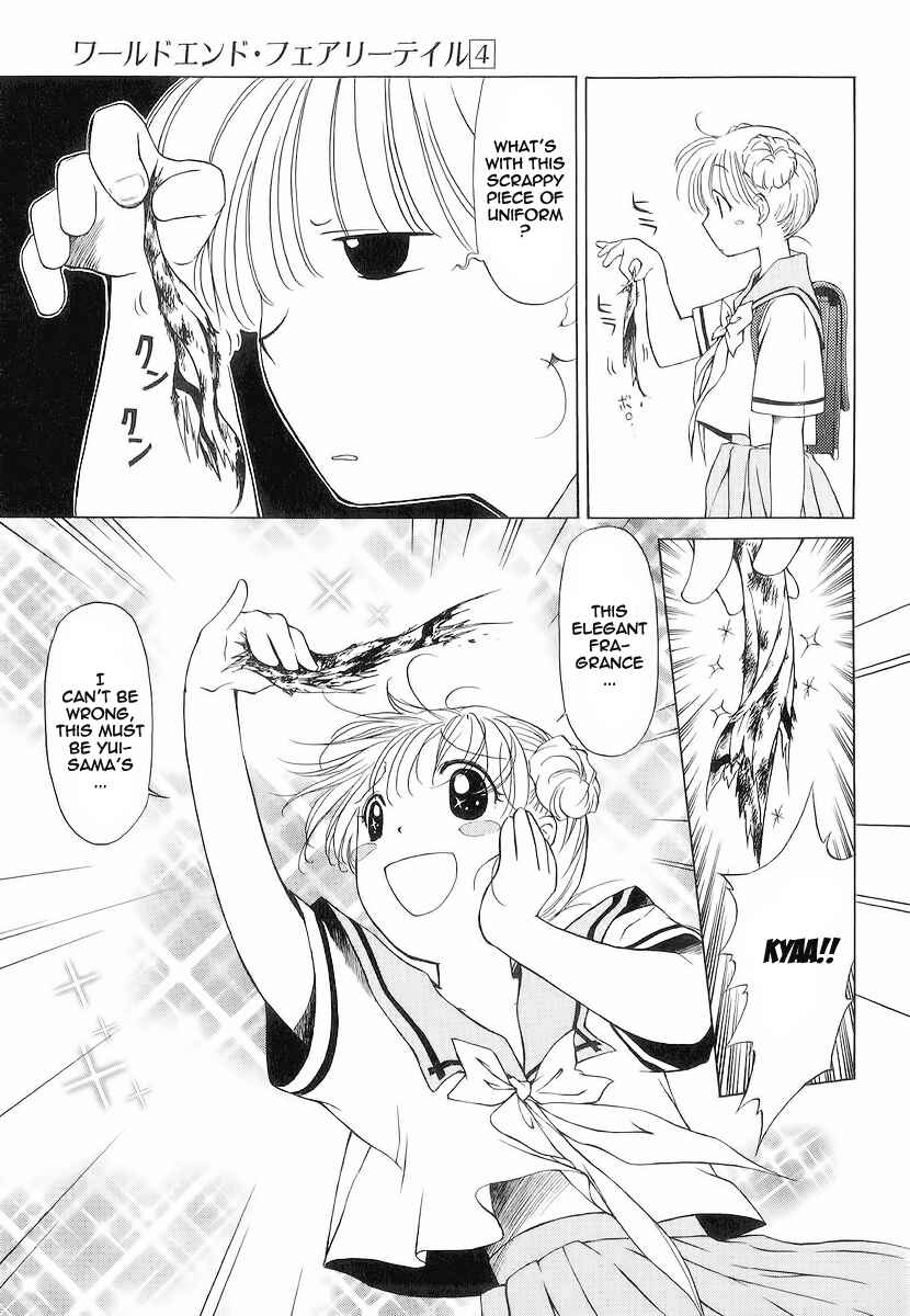 Page 3 Chapter 16 World End Fairytale