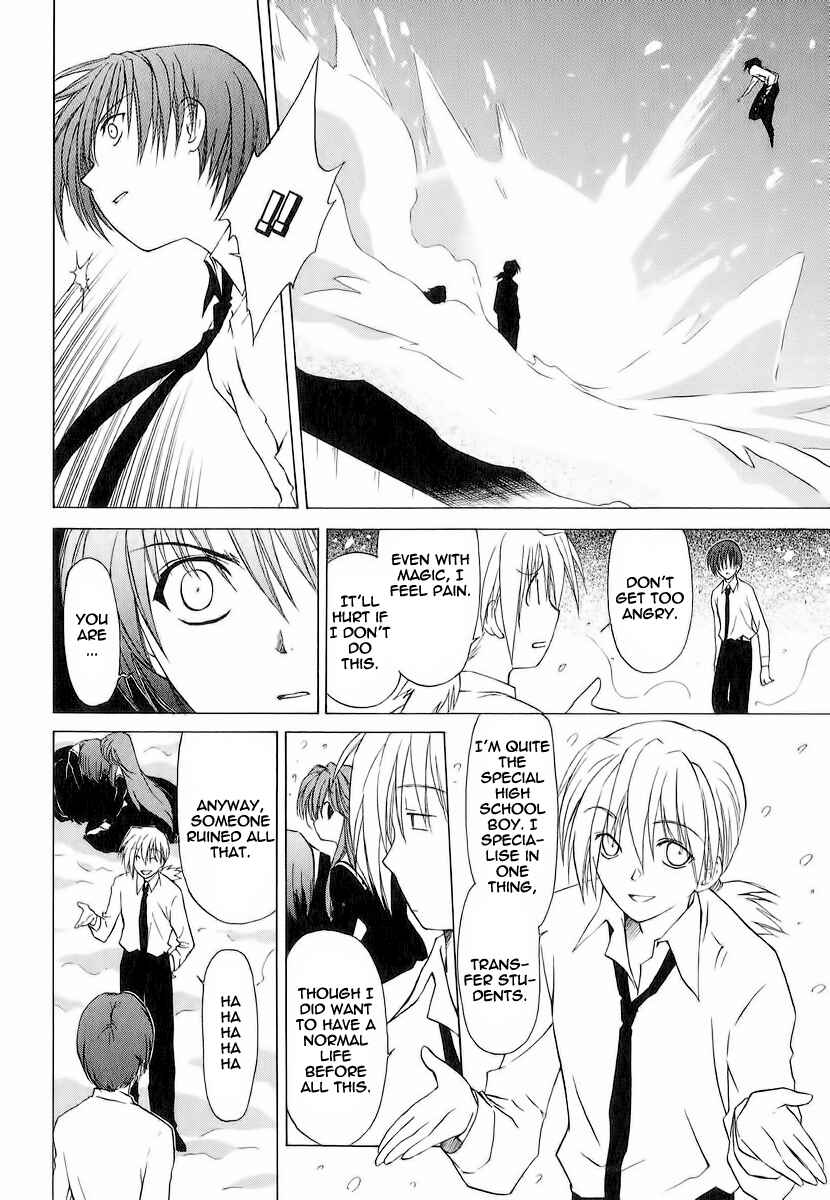 Page 32 Chapter 16 World End Fairytale