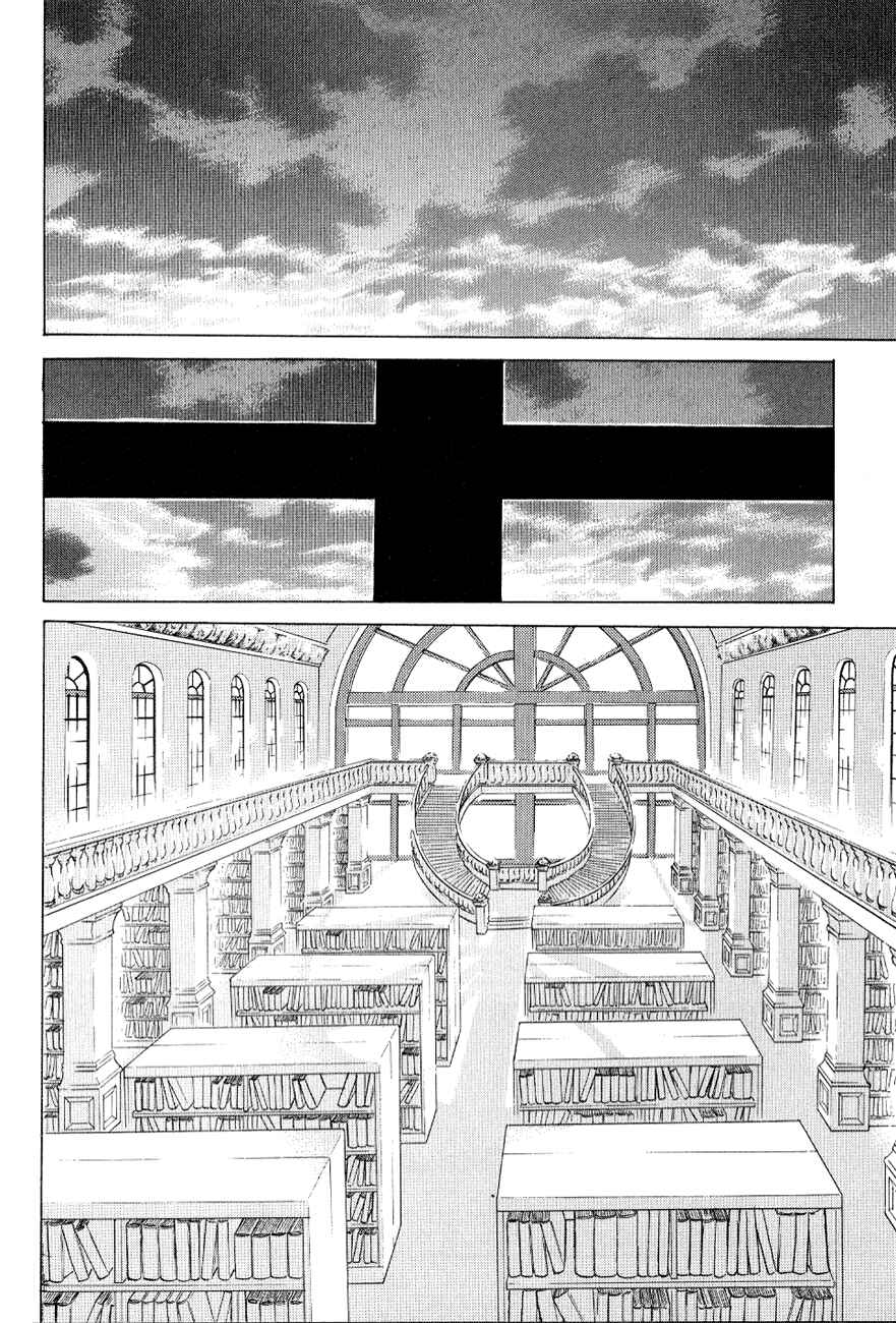 Page 19 Chapter 4 World End Fairytale