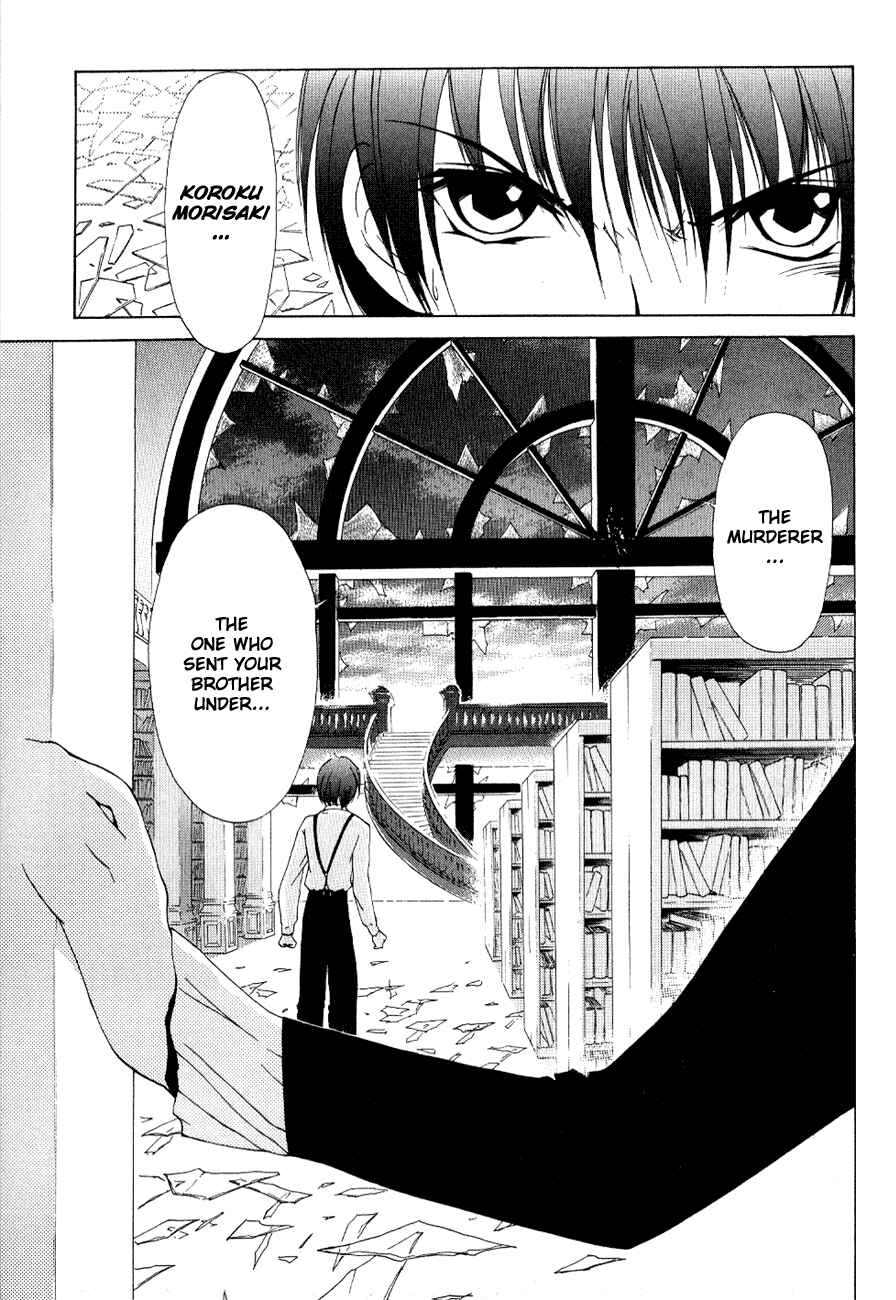 Page 32 Chapter 4 World End Fairytale