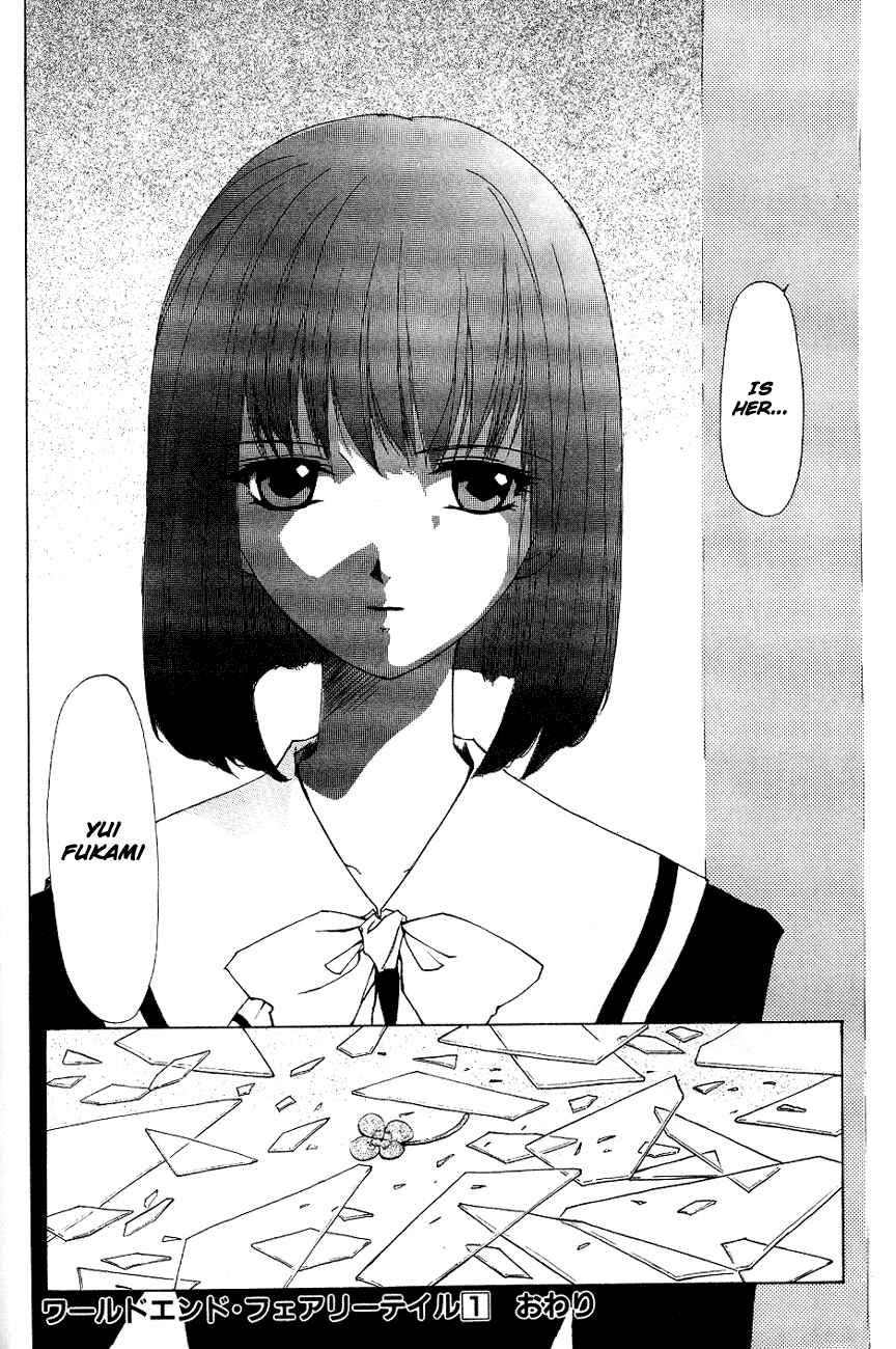 Page 33 Chapter 4 World End Fairytale