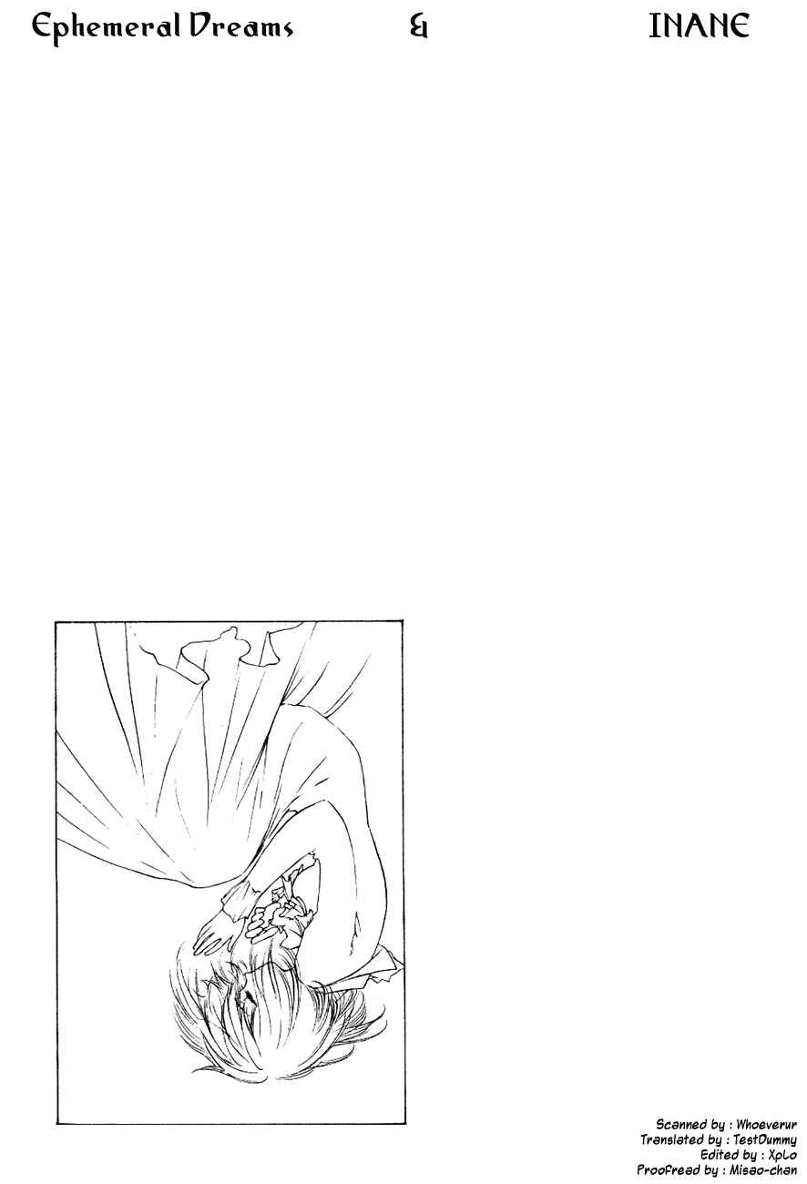 Page 34 Chapter 4 World End Fairytale