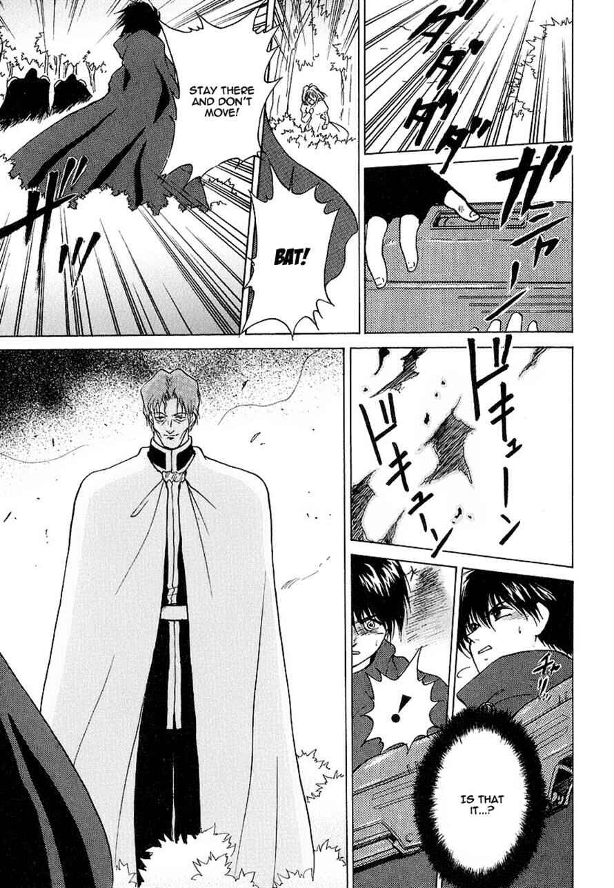 Page 26 Chapter 16.2 World End Fairytale