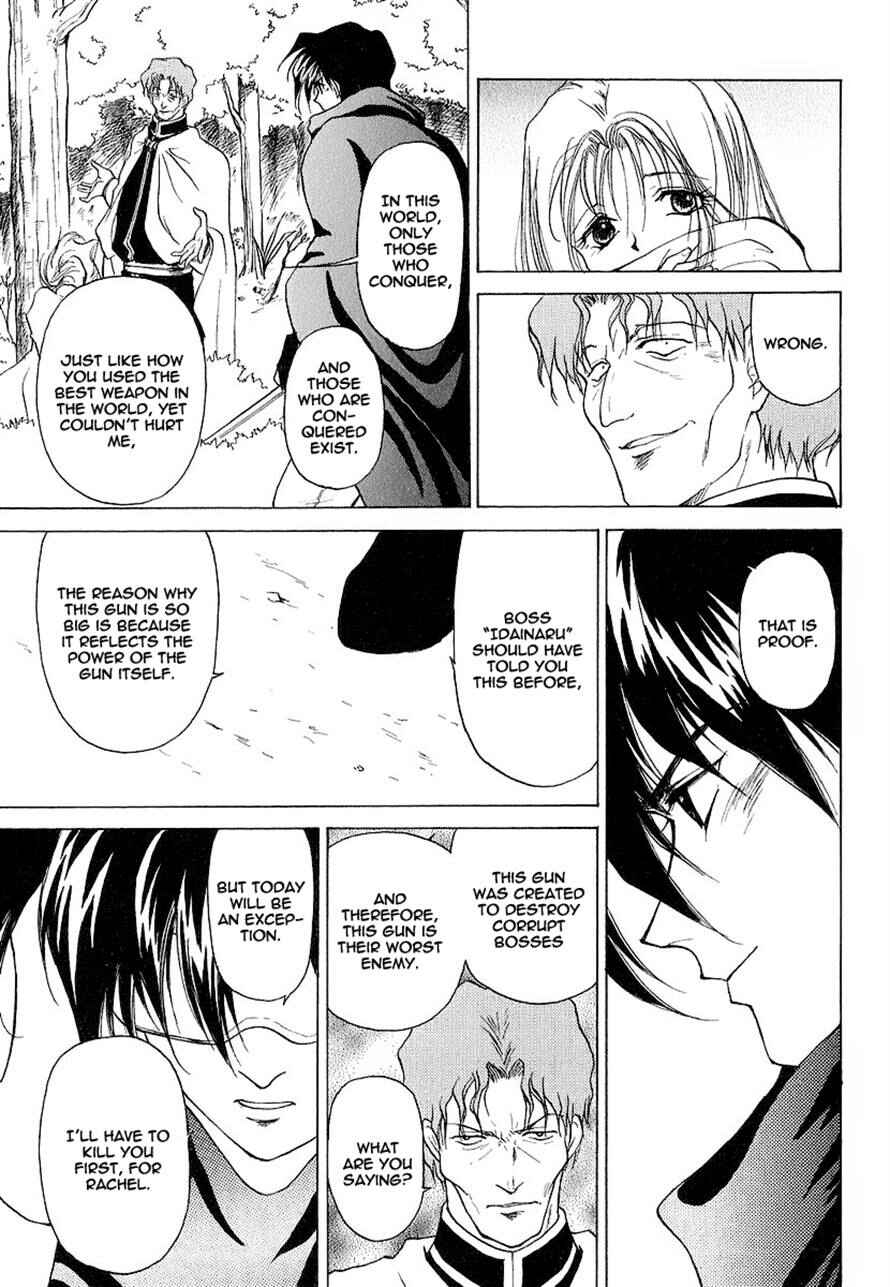 Page 30 Chapter 16.2 World End Fairytale