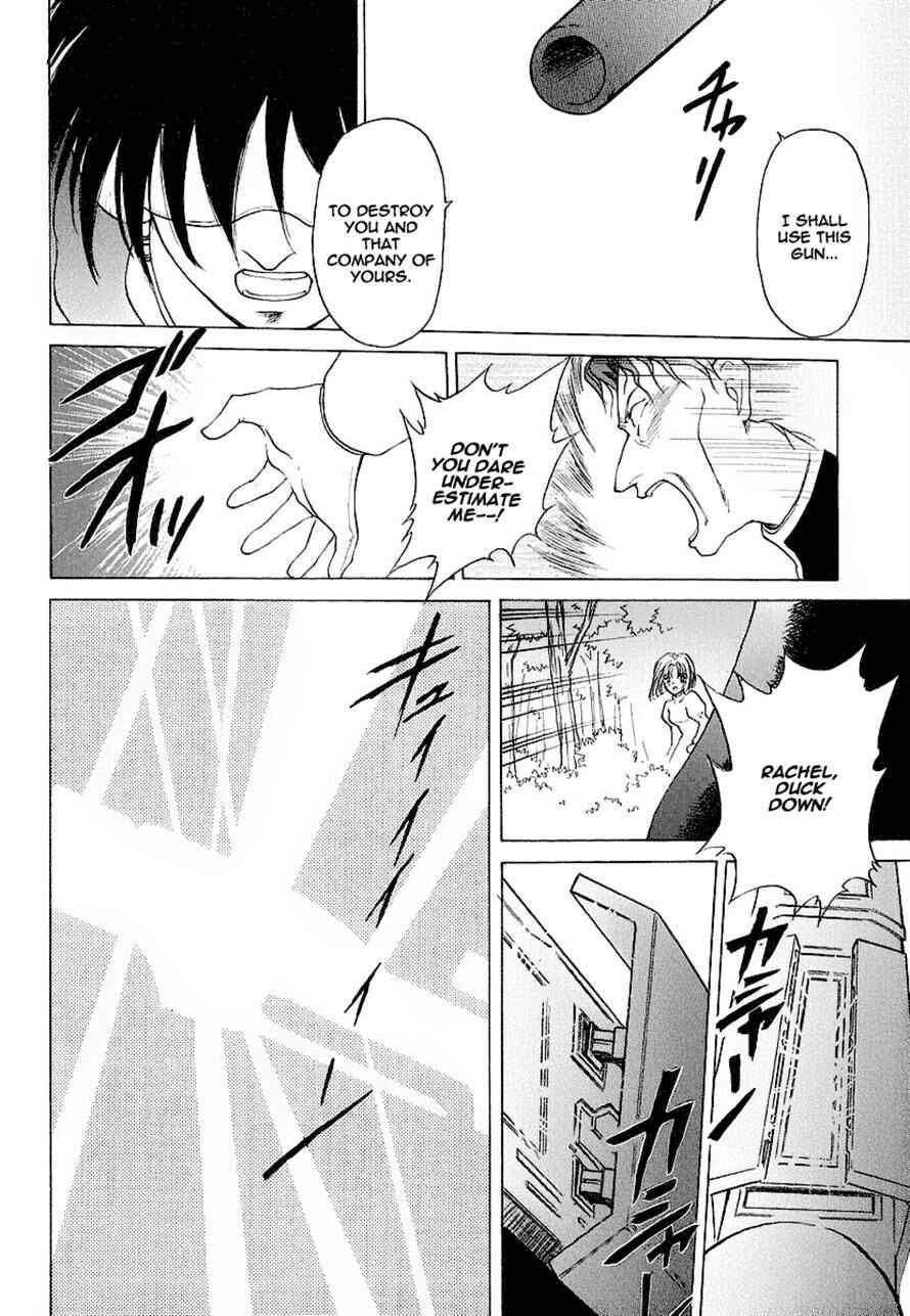 Page 31 Chapter 16.2 World End Fairytale