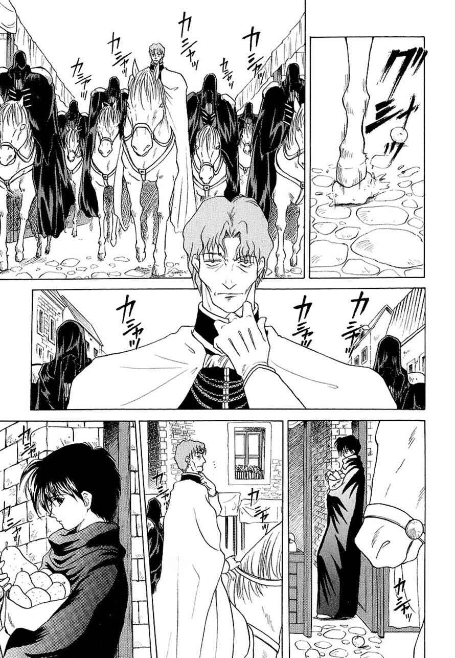 Page 6 Chapter 16.2 World End Fairytale