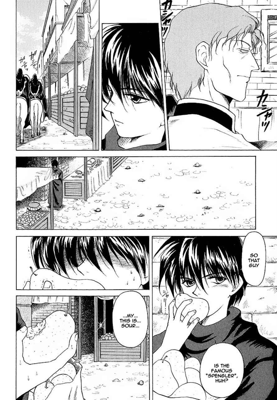 Page 7 Chapter 16.2 World End Fairytale