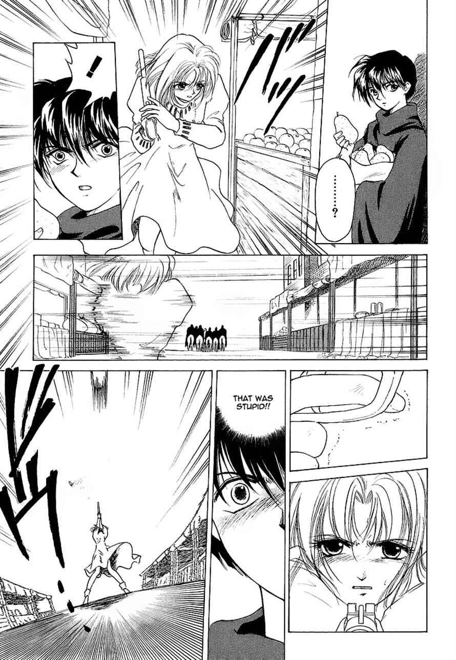 Page 8 Chapter 16.2 World End Fairytale
